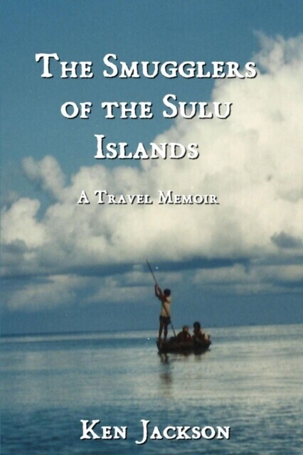 Smugglers of the Sulu Islands main product photo