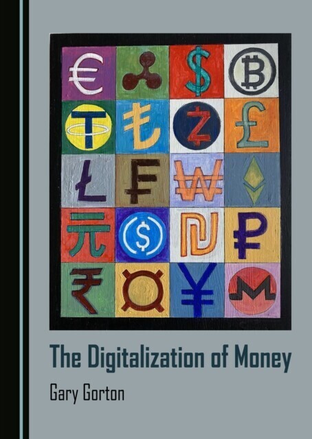 Digitalization of Money main product photo