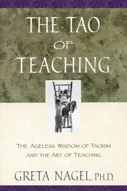 Tao of Teaching main product photo