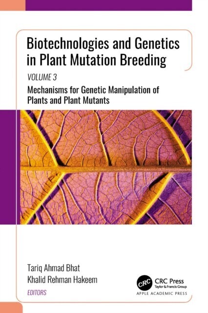 Biotechnologies and Genetics in Plant Mutation Breeding main product photo