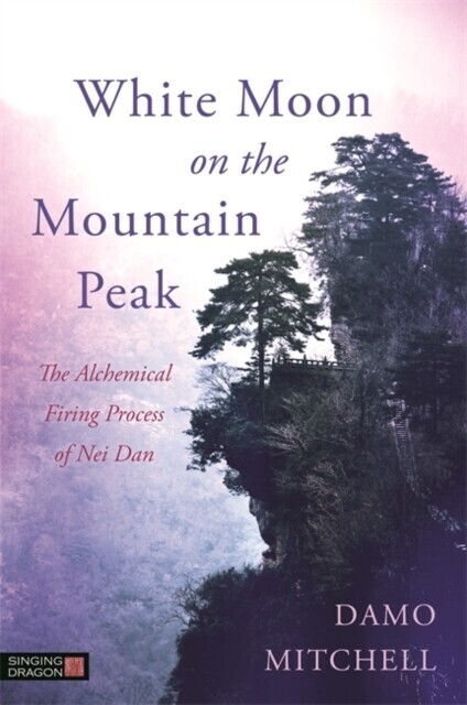 White Moon on the Mountain Peak main product photo