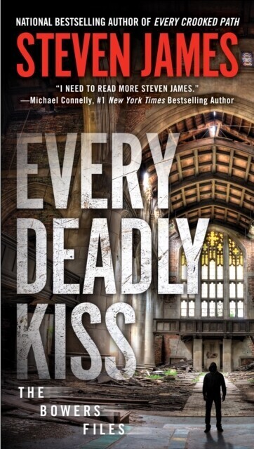Every Deadly Kiss main product photo