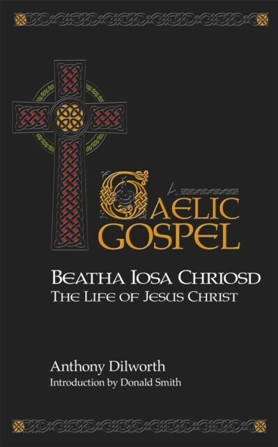 Beatha Iosa Chriosd main product photo
