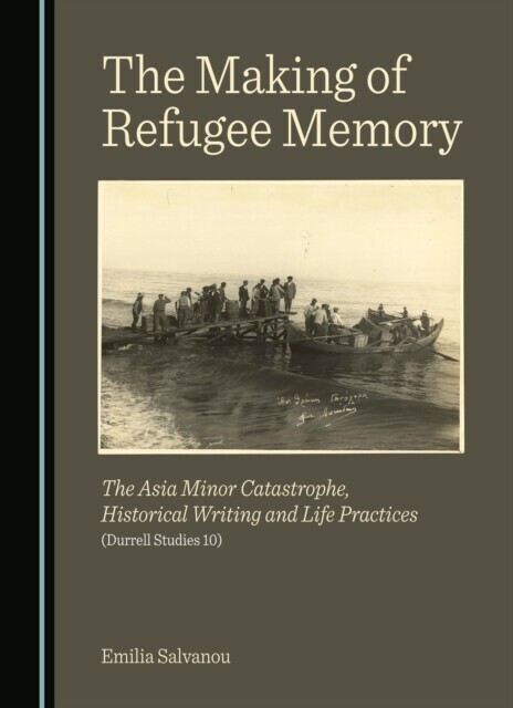 Making of Refugee Memory main product photo
