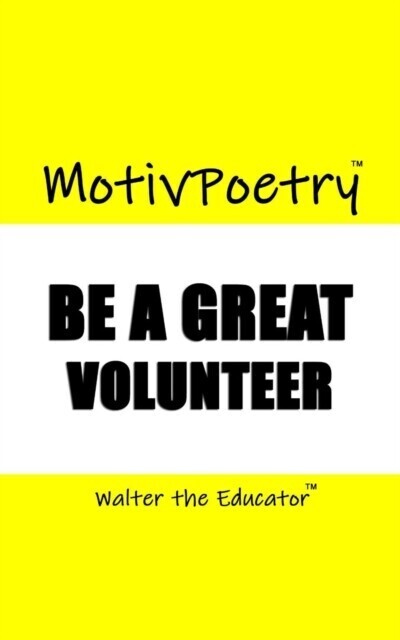 MotivPoetry main product photo