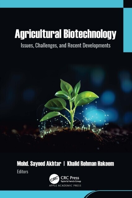 Agricultural Biotechnology main product photo