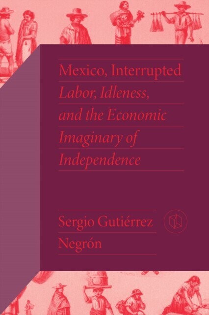 Mexico, Interrupted main product photo