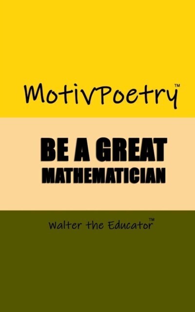 MotivPoetry main product photo