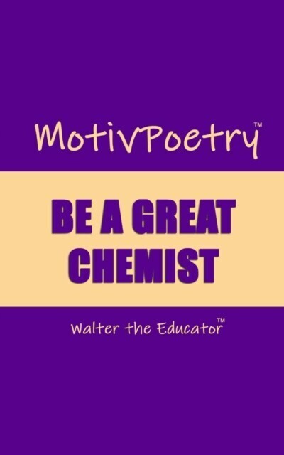 MotivPoetry main product photo