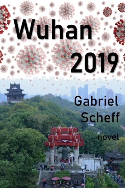 Wuhan 2019 main product photo