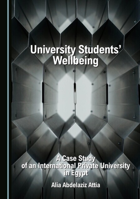 University Students' Wellbeing main product photo