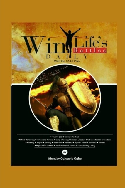 Win Life's Battles Daily - 12.4.3 Plan main product photo