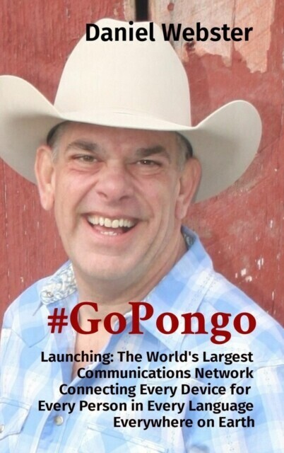#GoPongo: Launching main product photo