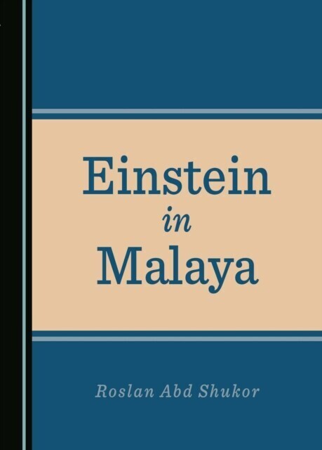 Einstein in Malaya main product photo