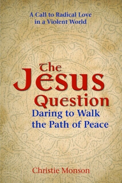 Jesus Question main product photo