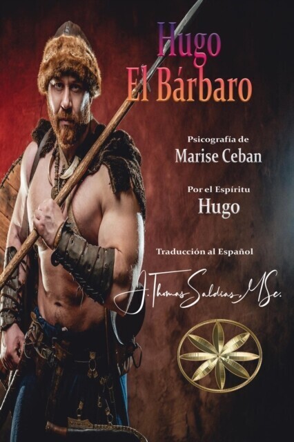 Hugo, el Bárbaro main product photo