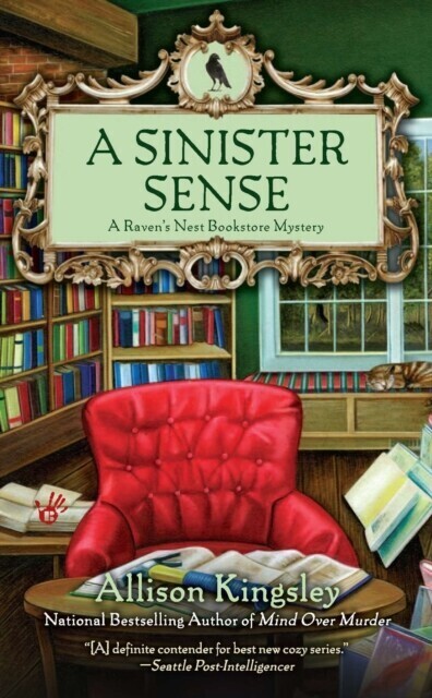 Sinister Sense main product photo