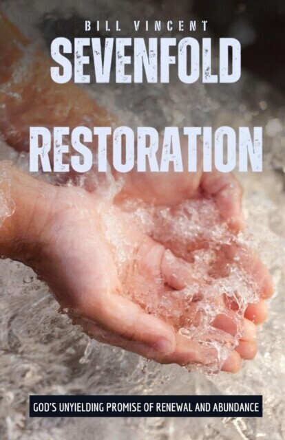 Sevenfold Restoration main product photo
