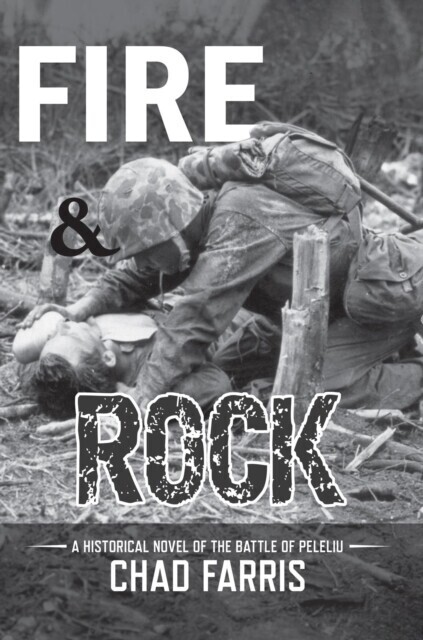 FIRE AND ROCK main product photo
