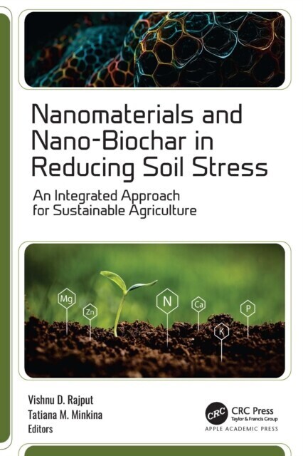 Nanomaterials and Nano-Biochar in Reducing Soil Stress main product photo