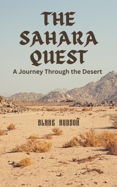 Sahara Quest main product photo