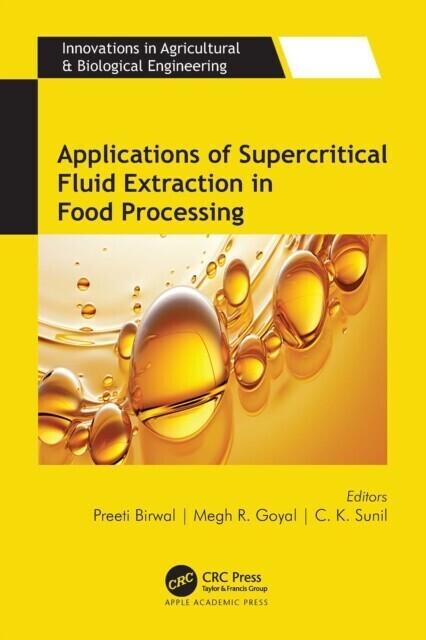 Applications of Supercritical Fluid Extraction in Food Processing main product photo