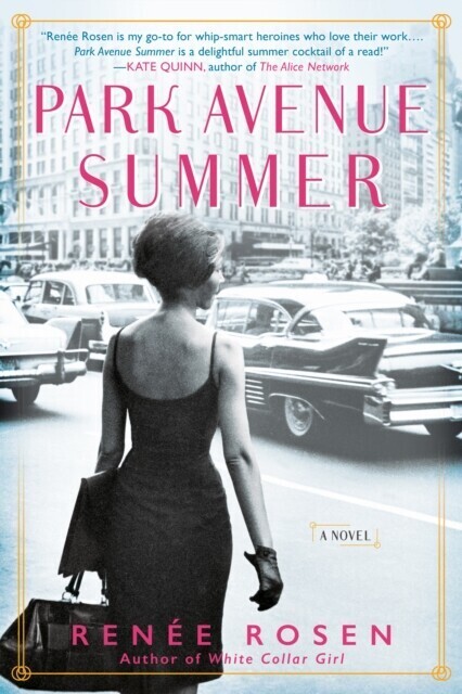 Park Avenue Summer main product photo