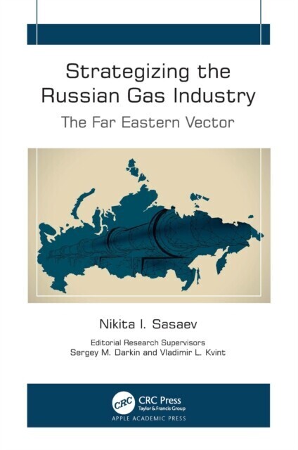 Strategizing the Russian Gas Industry main product photo