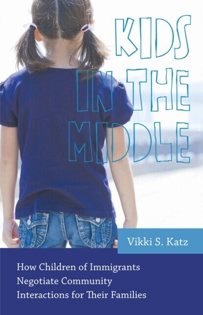 Kids in the Middle main product photo