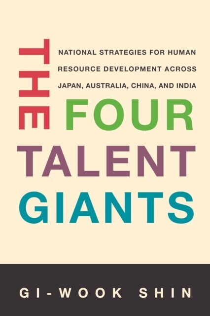 Four Talent Giants main product photo