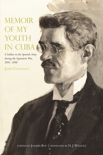 Memoir of My Youth in Cuba main product photo