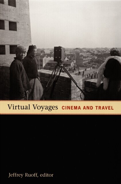 Virtual Voyages main product photo