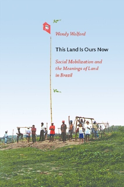This Land Is Ours Now main product photo
