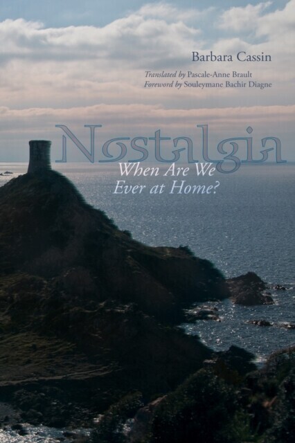 Nostalgia main product photo