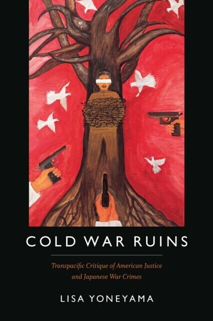 Cold War Ruins main product photo