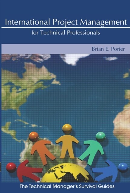 International Project Management main product photo