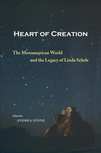Heart of Creation main product photo