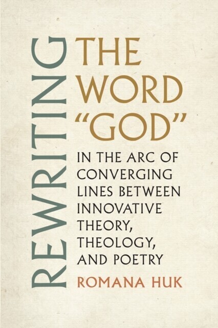 Rewriting the Word "e;God"e; main product photo