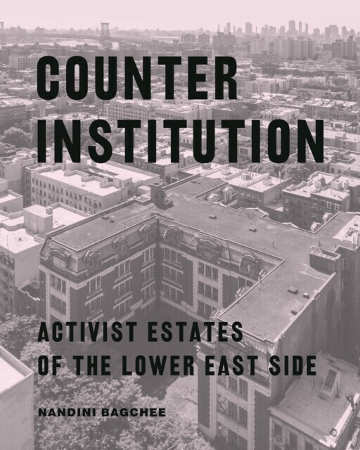 Counter Institution main product photo