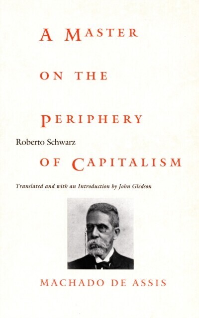 Master on the Periphery of Capitalism main product photo