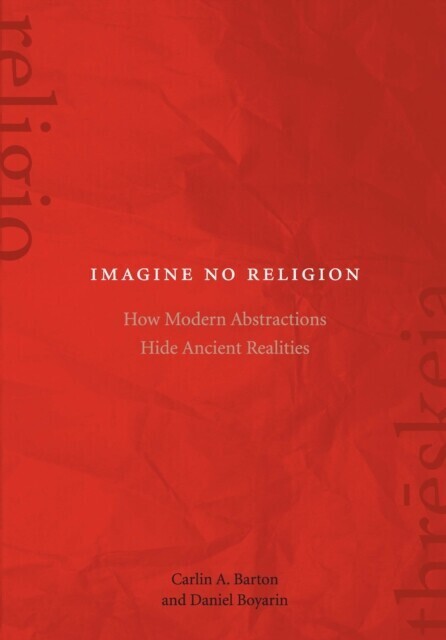 Imagine No Religion main product photo
