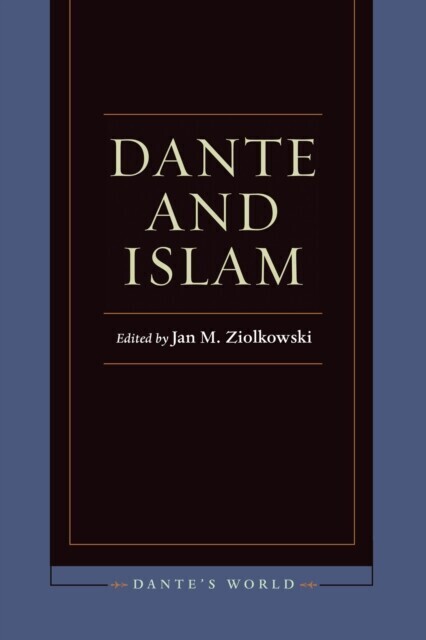 Dante and Islam main product photo
