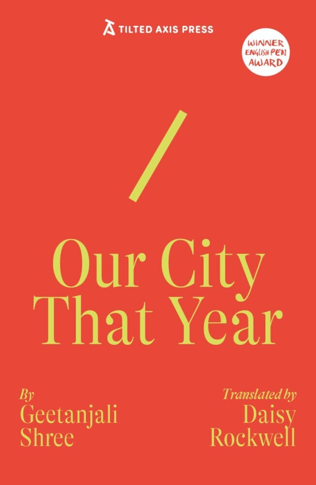 Our City That Year main product photo