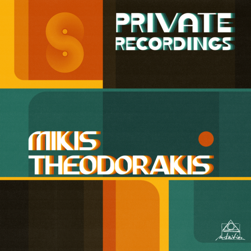 Private Recordings, 2 Audio-CD main product photo