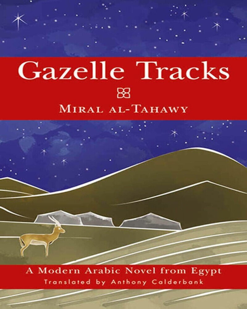 Gazelle Tracks main product photo