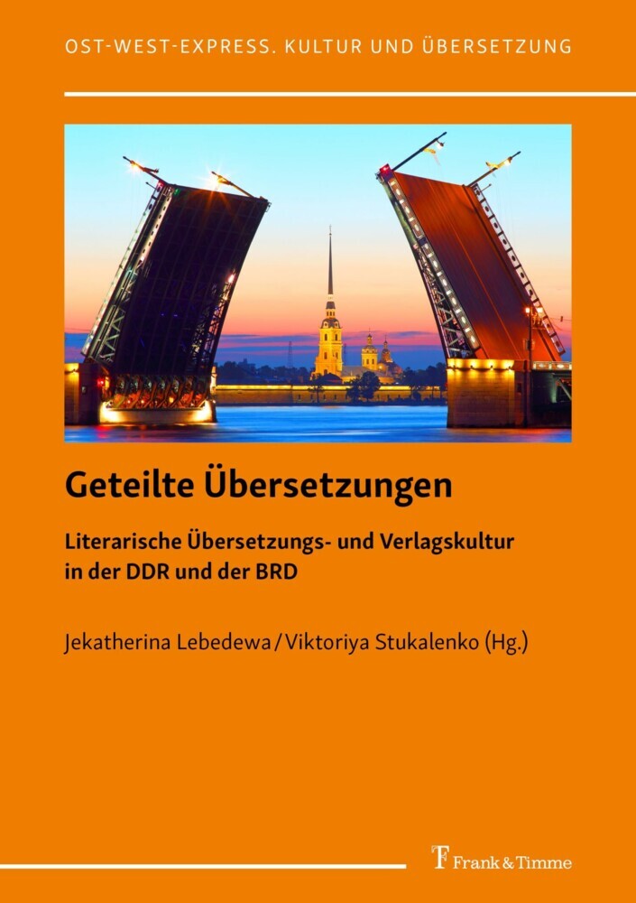 Geteilte Übersetzungen main product photo