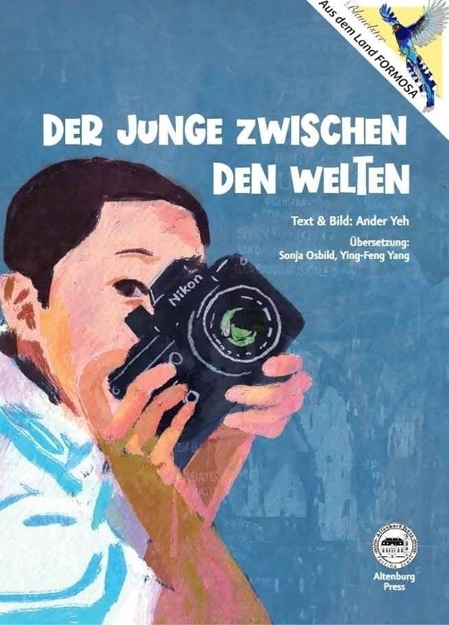 Der Junge zwischen den Welten main product photo