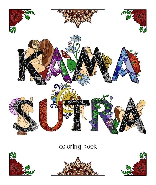 KAMASUTRA coloring book main product photo
