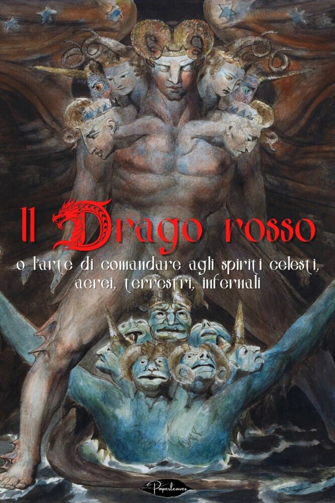 Il drago rosso main product photo