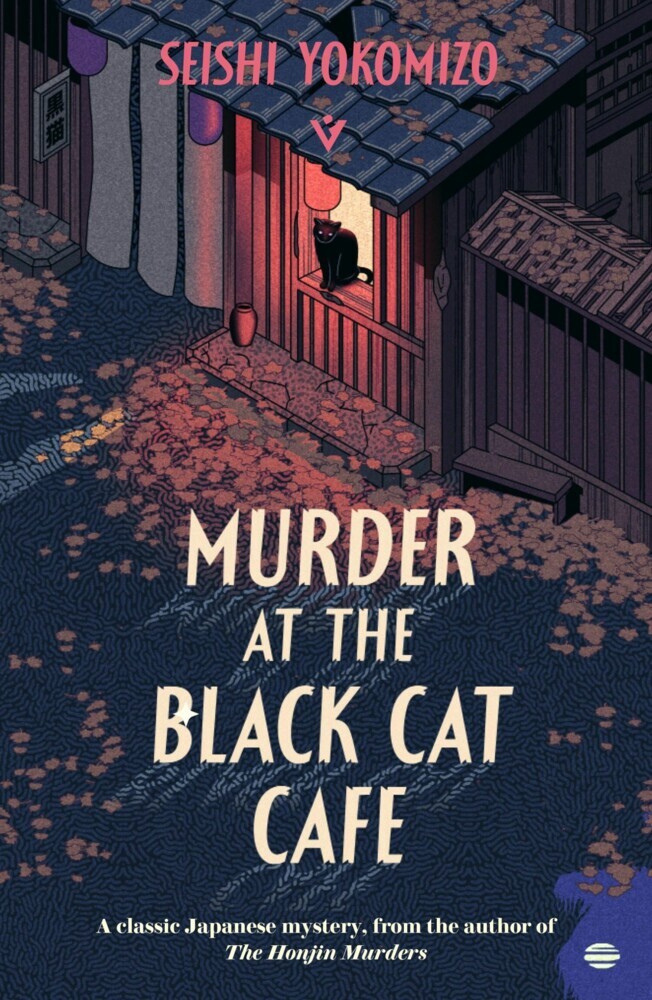 Murder at the Black Cat Cafe main product photo